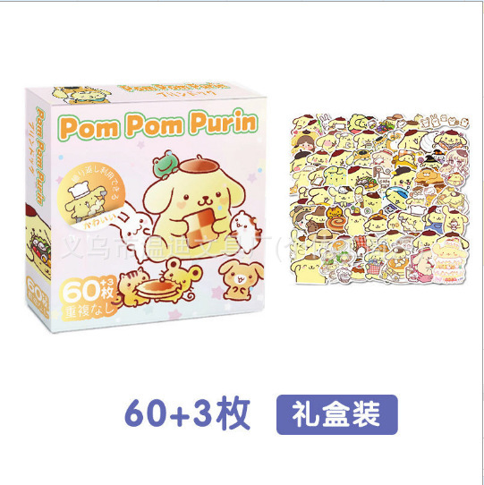 拉布布LABUBU卡通创意贴纸60+3枚装饰贴纸冰箱行李箱装饰贴画外贸|undefined