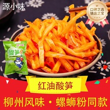 ԴСζ���Ƽt����S��·�۰�H����ͬ�������Lζ�������