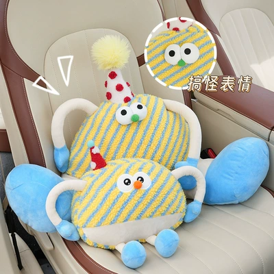 Waist support – Creative Monster Car Cushion Comfortable