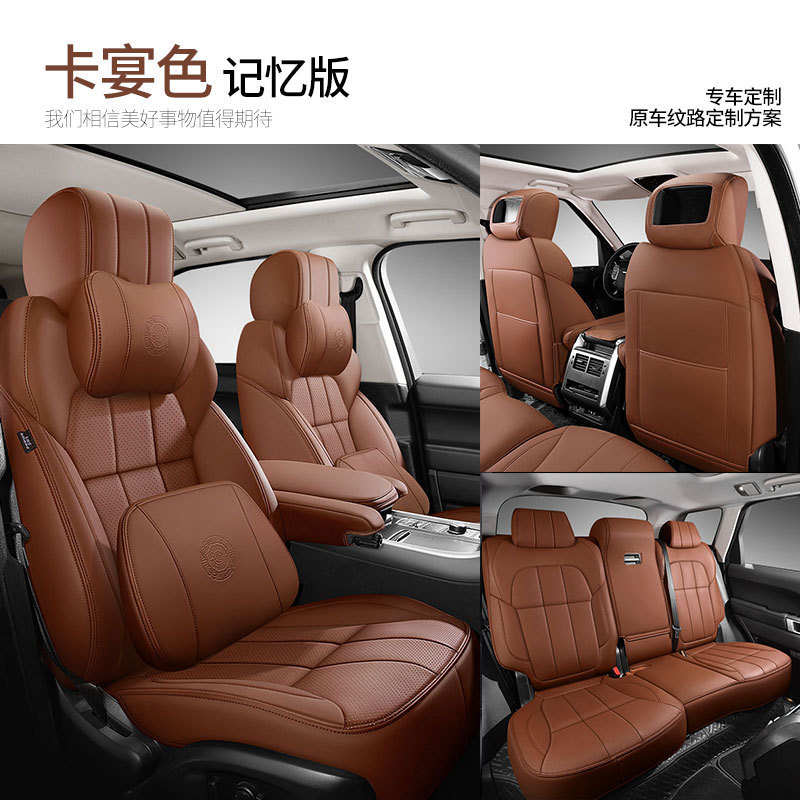 外国貿易クロスボーダー爆型自動車シートカバー真皮材質四季通用型ナパピアマゾン熱売座布団|undefined