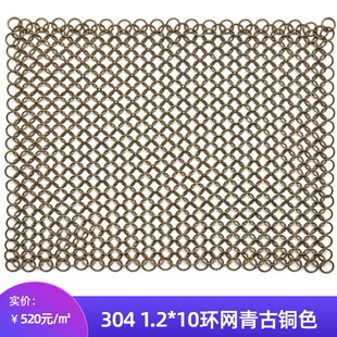 �F؛�A�h�WĻ���W�bW�W�����٭h�W304�ɫ1.2*10�h�W��1�O��
