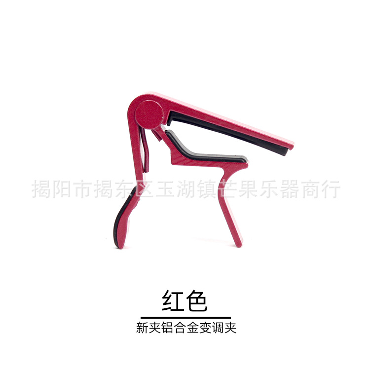 Actualizado clip de afinación de guitarra folk baquelita guitarra clásica clip de afinación metal ukelele clip de afinación