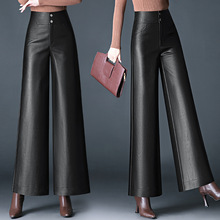 海宁2025秋冬季新款皮裤女绵羊皮松紧腰阔腿裤休闲大码显瘦长裤潮