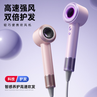 跨境吹风机无叶高速11万转速理发店吹风筒大风力家用电吹风大功率