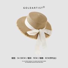 Star Language 2023 New Straw Hat for Women Summer Beach Hat with Wide Brim Weave Sun Hat UV Protection Sun Hat