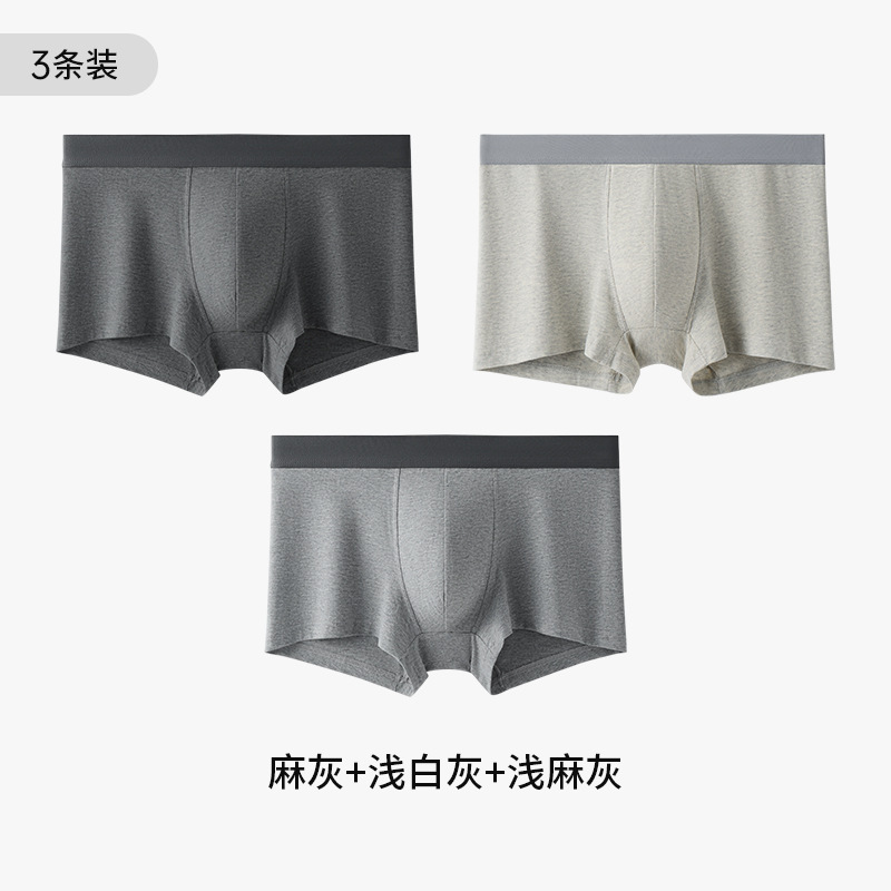 대마 회색 + 밝은 흰색 회색 + 밝은 대마 회색