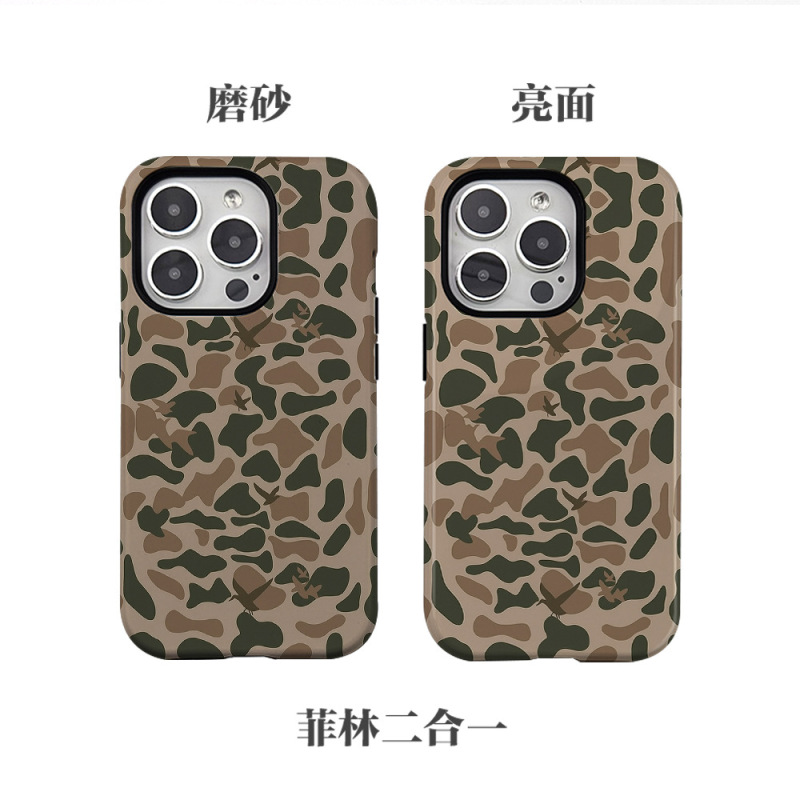 跨境爆款迷彩条纹磁吸菲林二合一苹果15/16适用于三星s24手机壳|undefined