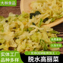 Óˮ������Óˮ�߲˸���ײ˰��Ĳ˾��Ĳ˷����������H������