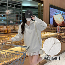 大货定制即墨卫衣女2025秋冬季半开领宽松休闲内搭高级感外穿女装