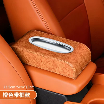 Car Tissue Box with a High-End Feel, Creative and Cute Tissue Holder for Car Dashboard, Non-Slip Mat for Armrest Box (Car tissue box/set) - wood-grain-model-orange-with-steel-frame