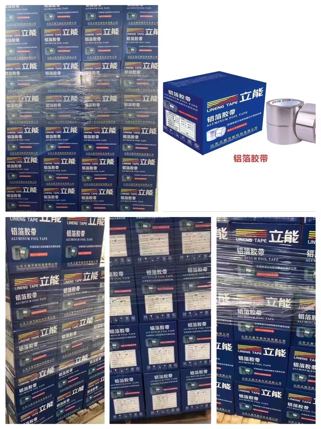 微信图片_20230310112128