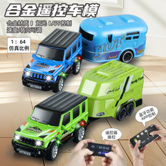 クロスボーダー1:64合金ミニリモコン車クロスカントリードリフトデスクトップミニカーポケットカー誕生日子供用おもちゃ