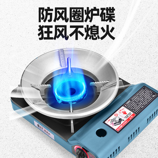 ��ʽ�t����Ұ��t��¶�I���߻����˹ȼ����Št���ß����t�t�^