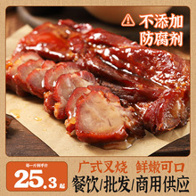 �Vʽ��֭��������ÏV�|���D��ʳ��ʽ�������_����ʳ�u��jy