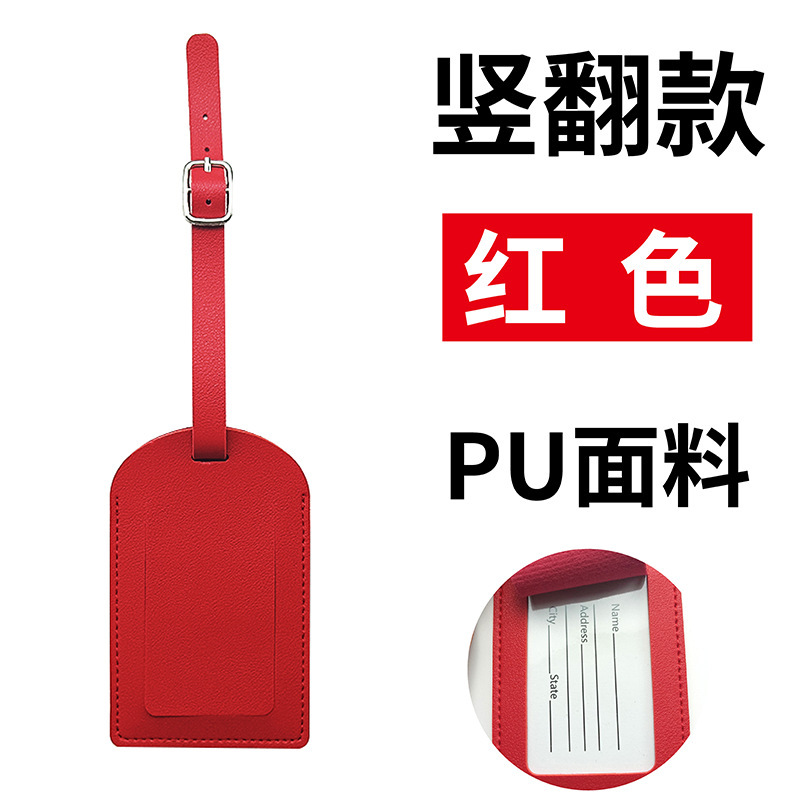 Equipaje de embarque de viaje etiqueta anti-perdida listado letrero de viaje etiqueta de decoración de equipaje etiqueta de negocios pequeña