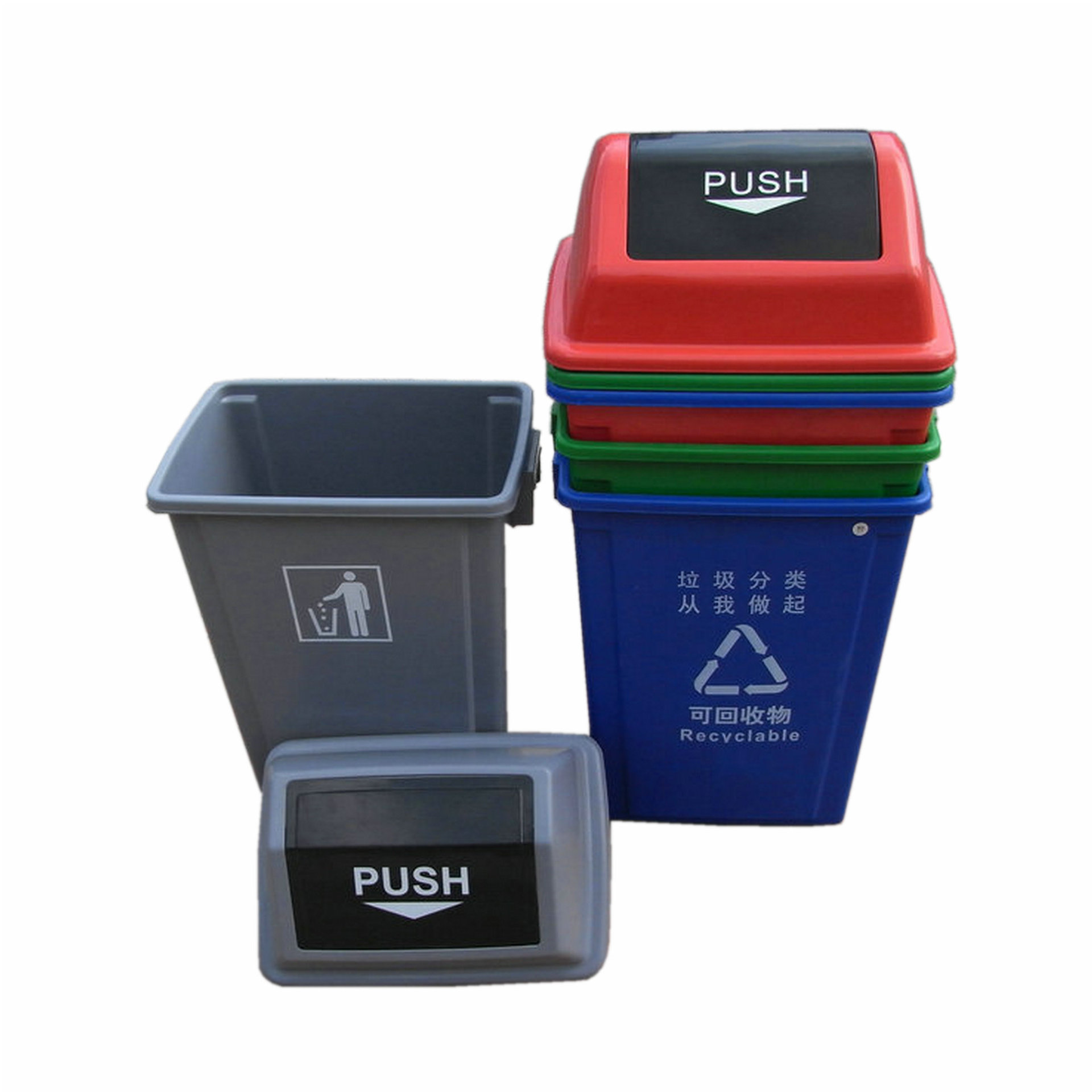 60L方形弹盖垃圾桶60升摇盖餐厨垃圾中转桶60L分类塑料户外加厚款