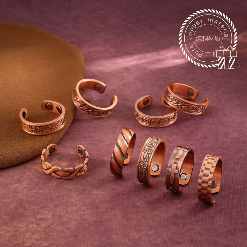 Cross-Border Hot-Selling Copper-Plated Antique Red Copper Ring with Creative Patterns, Magnetic Retro Fashion Ring with a High-End Feel, Open-Ended Ring