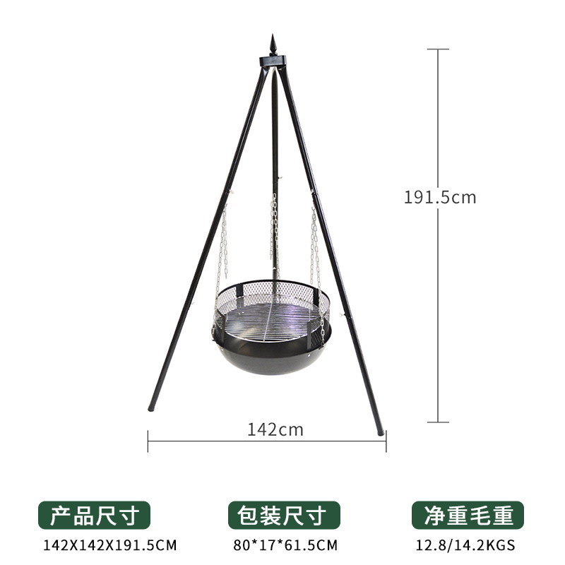 Inventario de parrilla al aire libre trípode camping hoguera horno de barbacoa hoguera horno de cadena horno