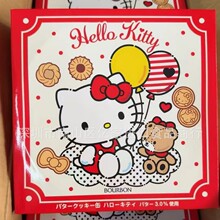�ձ��M�ڲ�����hellokitty�P��؈�����Y�����ɿ�������� ���b