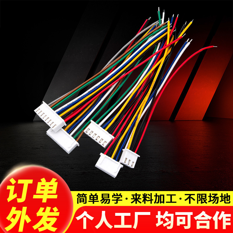 電子組立加工、手動半製品加工、組立アウトソーシング、工場外手動加工、組立加工|undefined