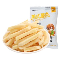 【三只松鼠_美式薯条75g】办公室休闲零食小吃膨化食品薯条