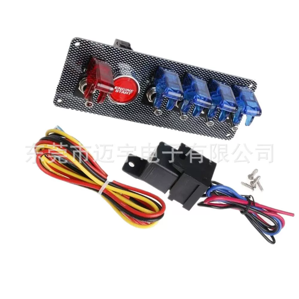 赛车点火开关面板 汽车改装配件 12V摩托车赛车点火开关