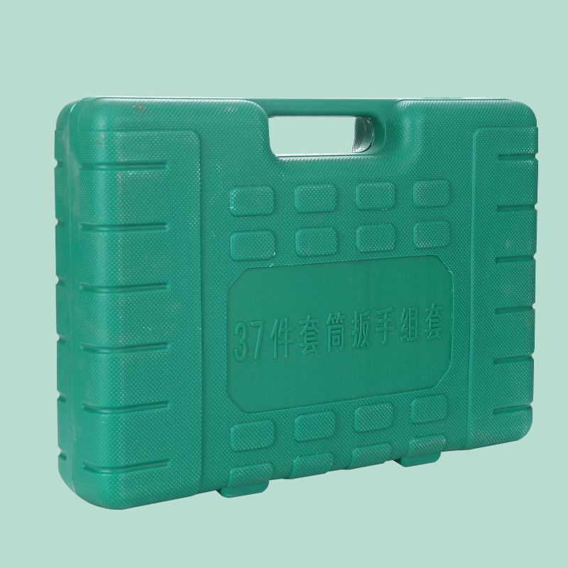 Fabricante Jiutong marca de 37 piezas llave de enchufe combinación de doble propósito llave traje herramientas de hardware Linyi