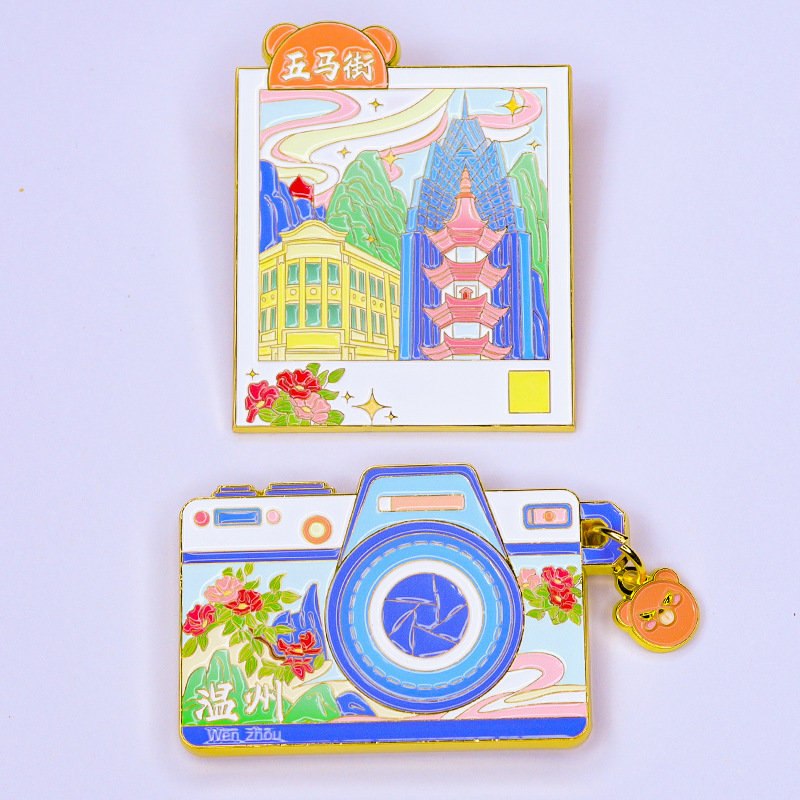 相机金属冰箱贴全国热门城市打卡旅游景点纪念品工艺品文创伴手礼|undefined