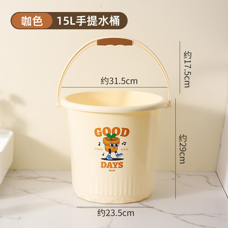 バケツ 家庭用 学生寮用 バス用品 寮生用 洗面器 水貯蔵バケツ バケツ 洗面器セット|undefined