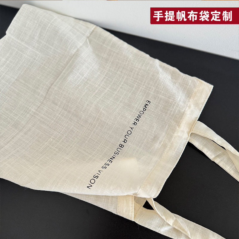 Handheld cloth bag