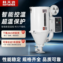 塑机辅机;其他制冷设备;塑机配件