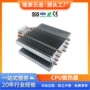定制拉伸散热冲压铜管
