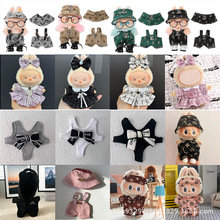 �H�·��m��labubu����һ������������ë�q���Դ�^���Sֱ�l��ż