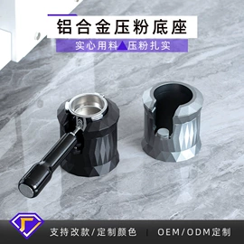 咖啡具套装;配套器具;手摇咖啡机
