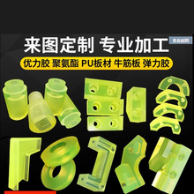 �|ݸ��Ϫˮ���ӹ��S- ˮ�и�ӹ�