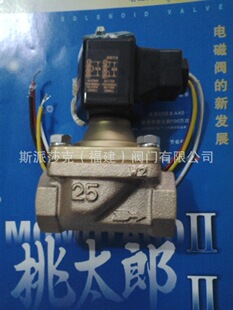 �y��VENN����늴��yPS-22 ��̫��MOMOTARO��̫�����~늴��y