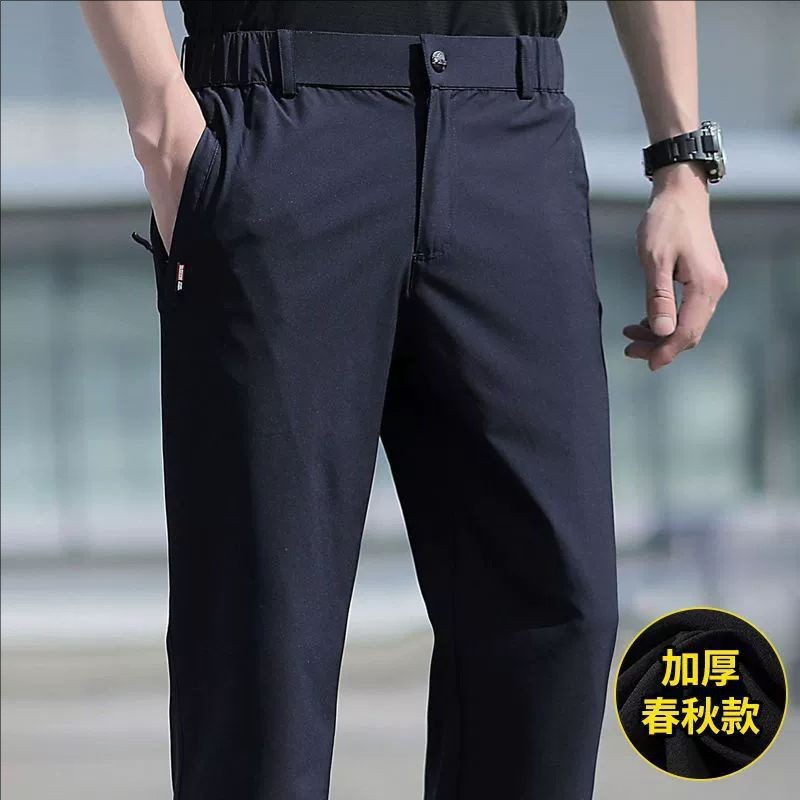 진한 파란색 [두꺼운 봄, 가을 스타일]