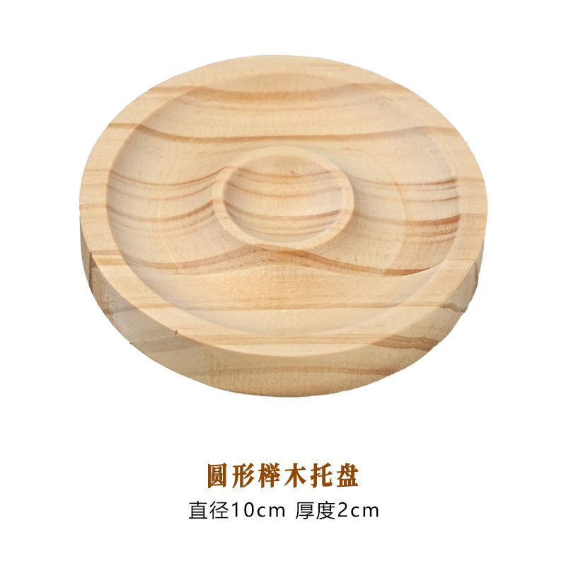 Placa de cuentas de madera maciza, brazaletes de madera, placas de joyería, placas de joyería, placas de exhibición, placas de joyería, placas de alta calidad