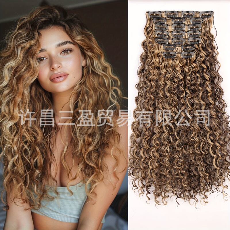 22inch 小ロールカーリーヘアエクステンション 7 個化学繊維機械製ウィッグセット|undefined
