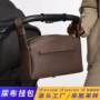 打样便携妈咪简约尿布袋