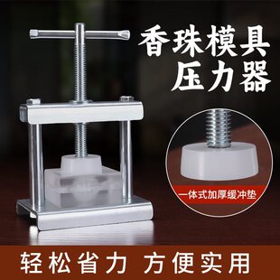 �ֹ����㹤��ȫ��ģ�������������㉺����diy��������ϔD��C��