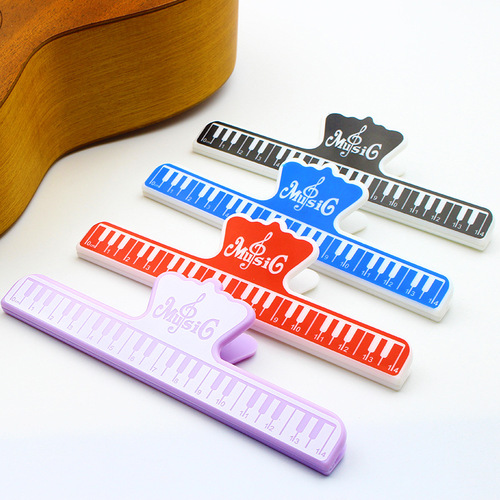 Universal music score clip, large score clip, piano score clip, music score clip, music stand clip, multi-color optional instrument accessories