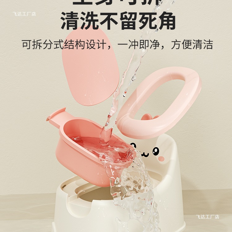 Children's Toilet Seat Little Boy Girl Baby Infant Training Toilet Household Urine Bucket Urinal Potty