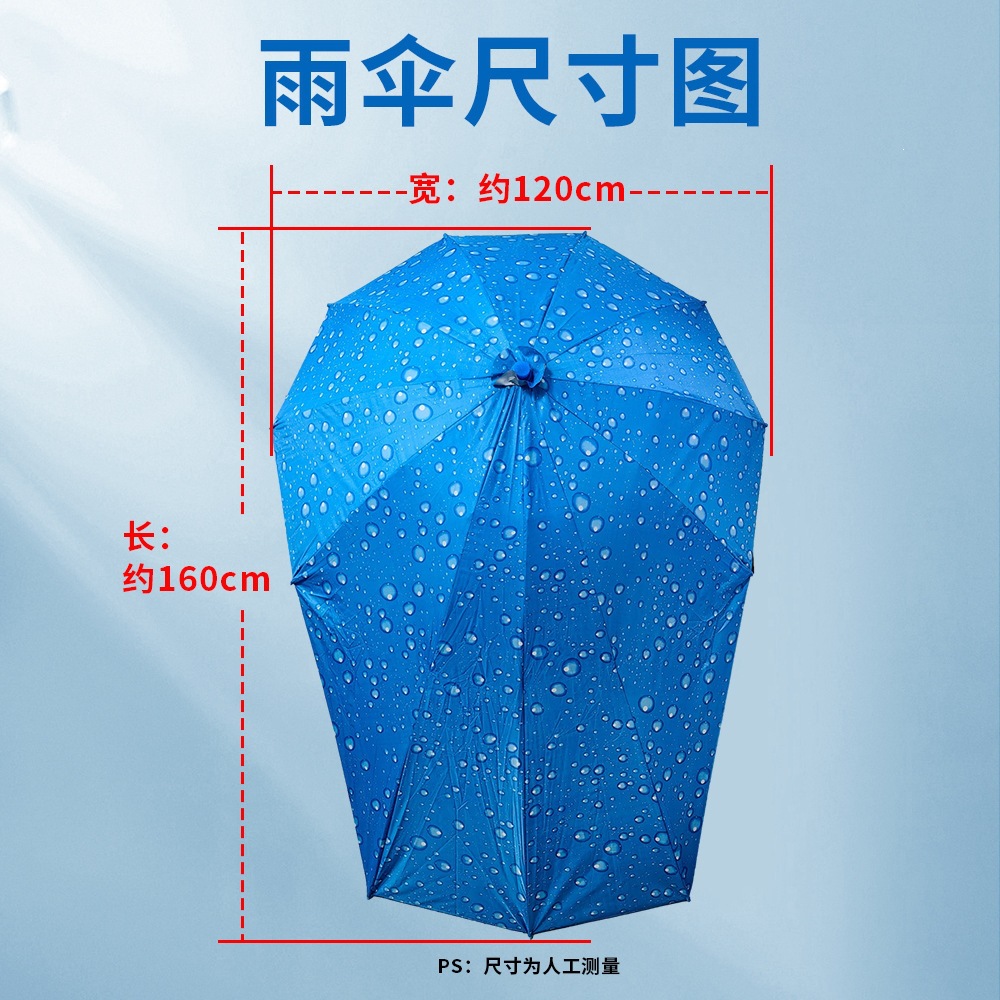 New Style Detachable Safety Sunshade and Rain Canopy for Electric Scooters and Motorcycles, Thickened Sunshade and Rain Canopy