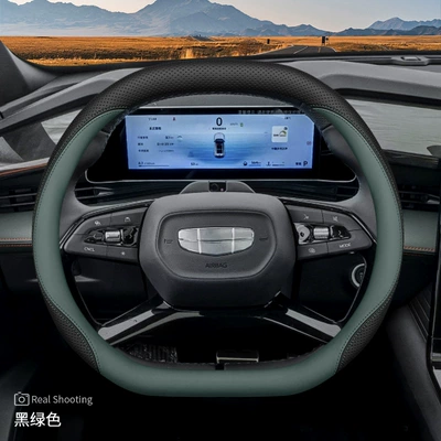 Suitable for Geely Emgrand S Steering wheel cover - geely-double-d-type-black-green-ultra-thin-model-default