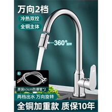 �~�N�����^���ˮ����ϴ���ϴ����ˮ�ۆ�������D304���P�