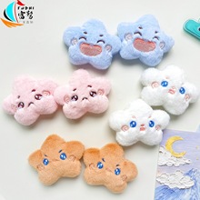 ��ͨ����ë������С���� ins�ɰ�����������Ů��diyװ����ż����