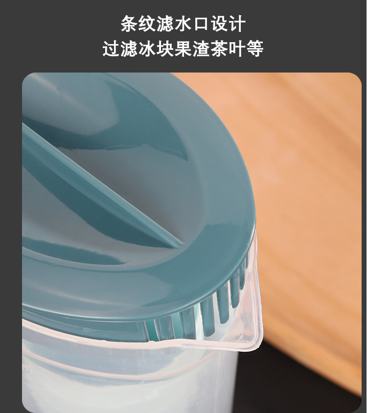 椭圆PP透明水壶(配4杯)_07.jpg