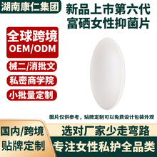 ����˽��������1000�|�������������־�ƬŮ��˽�o�����������N��