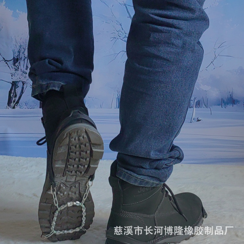 户外简易6齿冰爪雪地防滑鞋套钉链条登山装备抓地硅胶鞋套